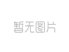 瑞士铁路测试马会开奖结果最快身份验证技术